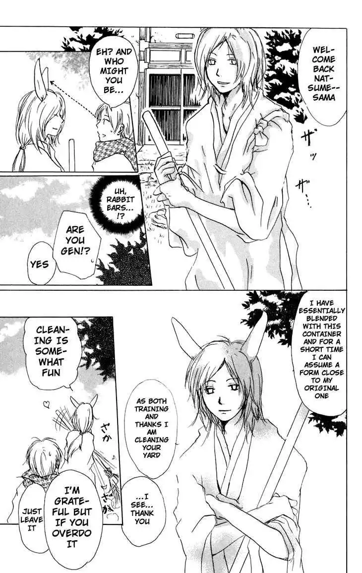 Natsume Yuujinchou Chapter 13 21